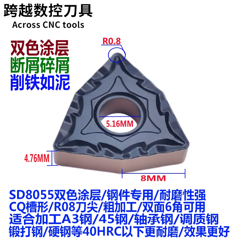 Lưỡi đặc biệt dành cho các bộ phận thép hai mặt hình quả đào WNMG080404/080408/080412-TM T9125/T9025 mũi cnc gỗ Dao CNC