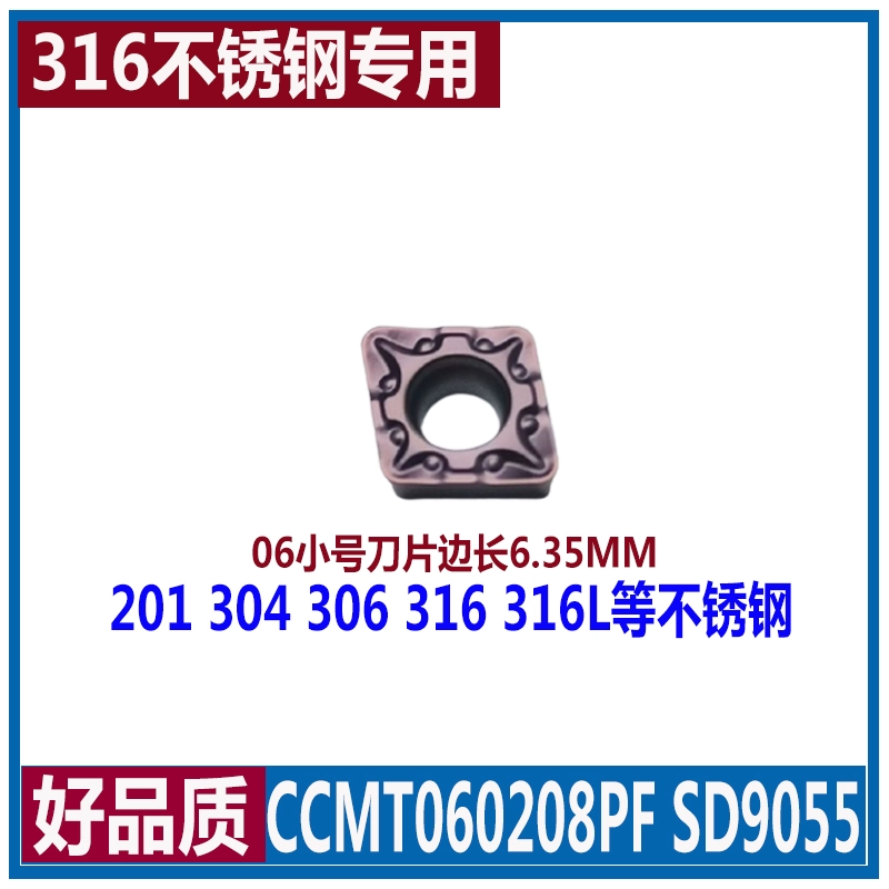 Lưỡi khoan CNC lỗ bên trong CCMT09T304/09T308/120404/0602 VP15TF hình thoi mũi dao cnc Dao CNC