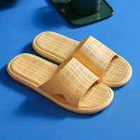 Желтый