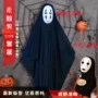 tranh halloween Anime của Miyazaki Hayao Spirited Away cos trang phục triển lãm truyện tranh người đàn ông vô danh cosplay cùng Halloween trang phục trẻ em halloween2021