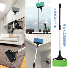 Чтобы поцарапать 天花板除尘拖把客厅清洁瓷砖地板多功能平板拖把玻璃厨房工具