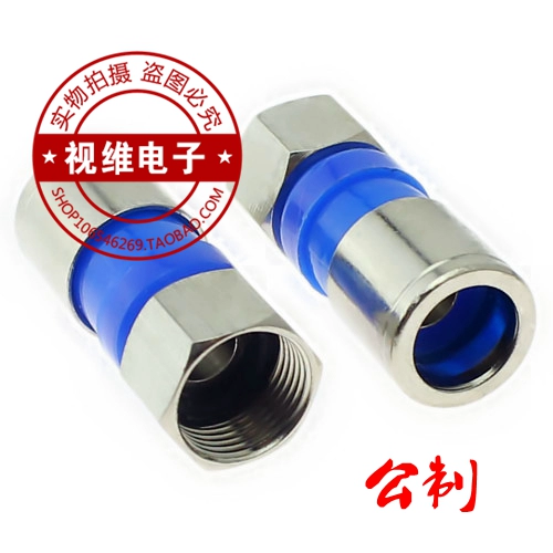 Полная медная общественная сжимания F-голова водонепроницаемой проводной проводной проводной цифровой телевизионной коробки.