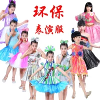 Ngày biểu diễn môi trường của trẻ em Buổi biểu diễn của phụ huynh và trẻ em - Trang phục đồ bé gái