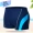 Kích thước lớn đồ bơi nam đồ bơi thủy triều phù hợp với quần short boxer phù hợp với kính bơi mũ mùa xuân nóng áo tắm thiết bị bơi vành đai - Nam bơi đầm quần bơi đi biển nam