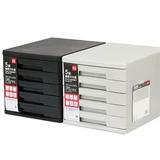 Бесплатная доставка, пять -слойной файловый шкаф пластиковый пакет данных на рабочем столе.