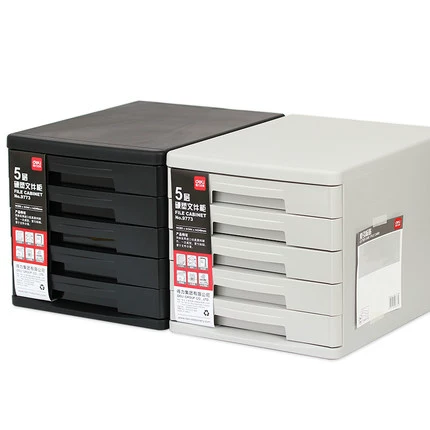 Бесплатная доставка, пять -слойной файловый шкаф пластиковый пакет данных на рабочем столе.