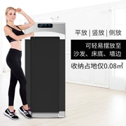 Ju Kang mini máy đi bộ mô hình hộ gia đình nhỏ và máy chạy bộ trong nhà sốc âm thầm máy chạy bộ gấp phẳng - Máy chạy bộ / thiết bị tập luyện lớn