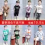 Mùa hè 2018 mới cho bé trai Hàn Quốc tay áo ngắn hai dây cho bé bộ đồ bé nhỏ quần áo 1235 tuổi thủy triều quan ao tre em thu dong
