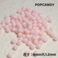 6 -мм нефритовый порошок 100