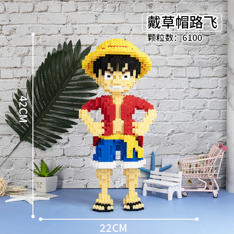 KhakiLego tiny granule Assembly Building blocks children male girl adult High difficulty Disney Xingdailu Puzzle Toys