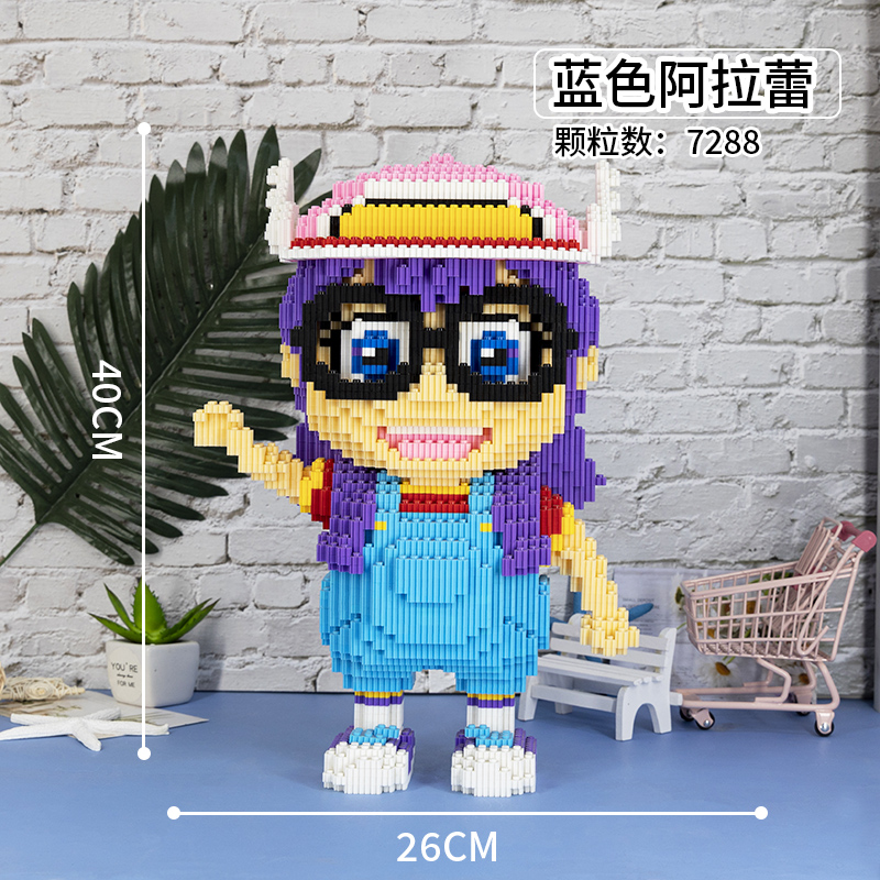 WhiteLego tiny granule Assembly Building blocks children male girl adult High difficulty Disney Xingdailu Puzzle Toys