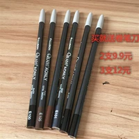 Подлинные домашние товары Wynn Qi Lai Lai's Edgbrow -карандаш -карандаш -карандаш в стиле Ученик Водонепроницаемый и Пот -Проницаемые и простые в цвете начинающих