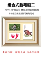 498 Юань комбинированная живопись