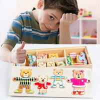 Интеллектуальная игрушка, деревянная мультяшная головоломка, с медвежатами, раннее развитие
