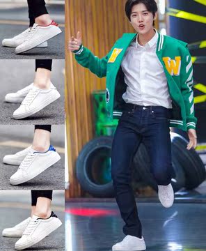 鹿晗同款情侣潮鞋韩版小白鞋男生浅口板鞋学生休闲鞋子男鞋秋冬季