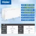 Haier/Haier BC/BD-519/719 tủ đông lớn tủ đông thịt đông lạnh tủ thực phẩm thương mại tủ nhiệt độ đơn tủ đông công nghiệp electrolux Tủ đông