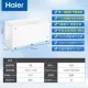 Haier/Haier BC/BD-519/719 tủ đông lớn tủ đông thịt đông lạnh tủ thực phẩm thương mại tủ nhiệt độ đơn