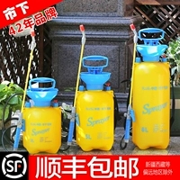 Город под рынком 3L Spray Pot.