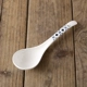 Deep Blue Lian.com Big Soup Spoon