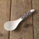 Spoon Spoon Spoon темно -синей волны