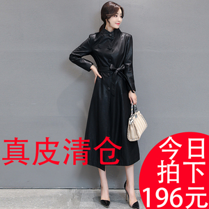 Haining da da dài của phụ nữ áo gió áo mỏng mỏng mùa xuân và mùa thu mới da cừu trên đầu gối áo khoác mùa đông