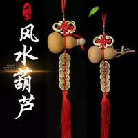 Ездить примерно на 20 см+один из ведущих лидеров