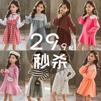 Весенняя юбка, платье с рукавами, детский осенний наряд маленькой принцессы, детская одежда, коллекция 2021, в корейском стиле, длинный рукав, в западном стиле