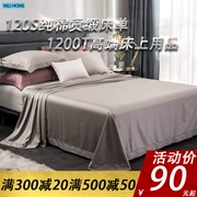 Simple mảnh duy nhất của tấm bông dày trong nhiều kích cỡ 100% cotton màu giường satin tấm mùa xuân - Khăn trải giường