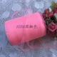 A05#Deep Pink 450 метров