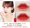 Air cushion lip glaze dy lip liquid lipstick dưỡng ẩm lâu không đánh dấu Hàn Quốc không thấm nước sinh viên cắn môi trang điểm không dính cốc son bóng - Son bóng / Liquid Rouge 	son bóng fenty	