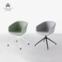 Cloud master thiết kế sáng tạo đồ nội thất giỏ Bắc Âu ghế cá tính sáng tạo ghế ăn nhà ghế bành giải trí ghế sofa da