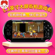 Cassidy PSP game console cầm tay X9 cầm tay game console hoài cổ GBA trò chơi màn hình lớn 5 inch FC cầm tay