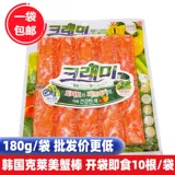 Южная Корея импортированные корейские крабовые палочки не могут дышать крабовыми ножными палочками, открытыми мешками, салатом из горячих горшков суши