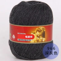 Темно-серый