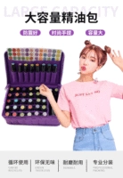 Вайолет 38+1 сетка