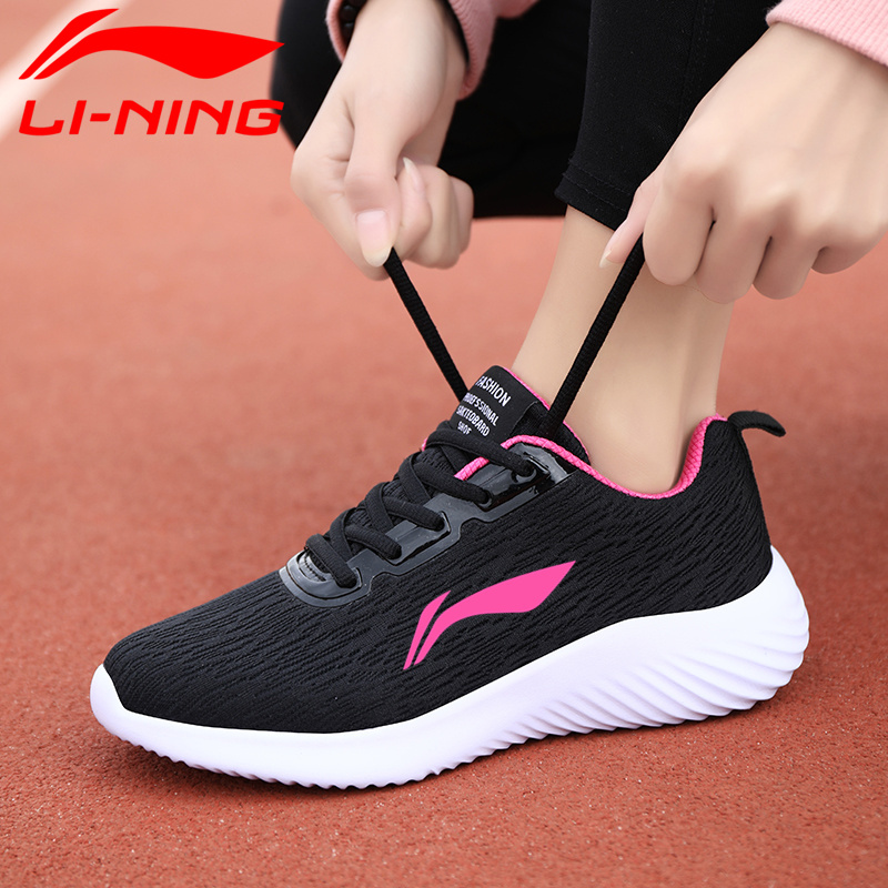 L217 [Black Rose] Collection GiftLi Ning Women's Shoes gym shoes Broken code summer Pink Quick drying Flying weaving Breathable mesh Running shoes soft sole student Running shoes