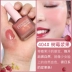 Nước ép trái cây LIVE LIVE blush Làm sáng màu da Chất lỏng màu đỏ cam màu trà quế màu trà đỏ nữ - Blush / Cochineal má hồng dior Blush / Cochineal