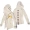 Geely dịch vụ Jedi sống sót Assassin Creed áo trắng để ăn quần áo gà để thoát khỏi pubg xung quanh với cùng một chiếc áo len áo khoác hoodie zip