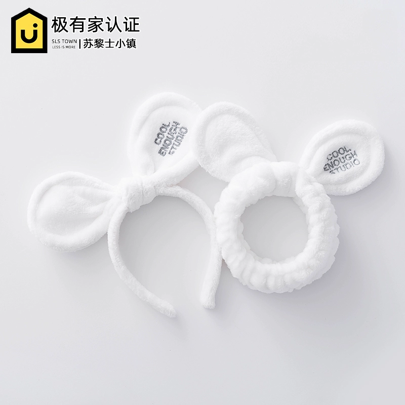 Băng tóc nữ rửa mặt và rửa mũ nón Hàn Quốc dễ thương phim hoạt hình headband tóc che mặt rửa mặt nạ headband mặt nạ băng tóc - Phụ kiện tóc