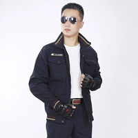 Синий костюм 689 Kaima