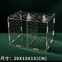 20*15*15 Отправка всасывающих чашек
