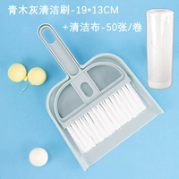 Гигиеническая щеточка