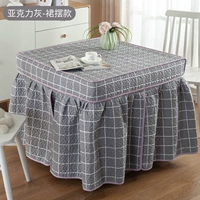 Ялик Грей Юбка