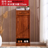 M50 50 ширина 34 Высота 115 может открыть дверь влево или вправо