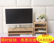 Văn phòng hiển thị tăng giá LCD màn hình máy tính máy tính để bàn lưu trữ máy tính khung gỗ bảng kệ khác