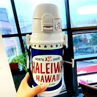 Синий, 600 мл