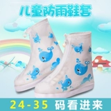 Детские водонепроницаемые бахилы, дорожные нескользящие износостойкие носки для мальчиков для школьников, увеличенная толщина