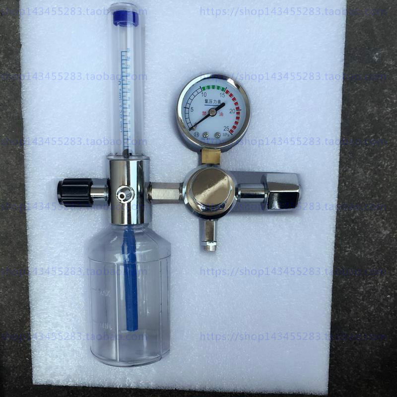 Купить Плавать стандартный Режим кислород ингалятор, кислород ...