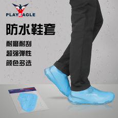 Сумка для обуви – гольф 热销款硅胶防水鞋套