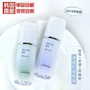 Hàn Quốc mua mail trực tiếp Lange snow cream cream 30ml trang điểm trước khi sữa màu xanh tím nền để làm sáng tông màu da